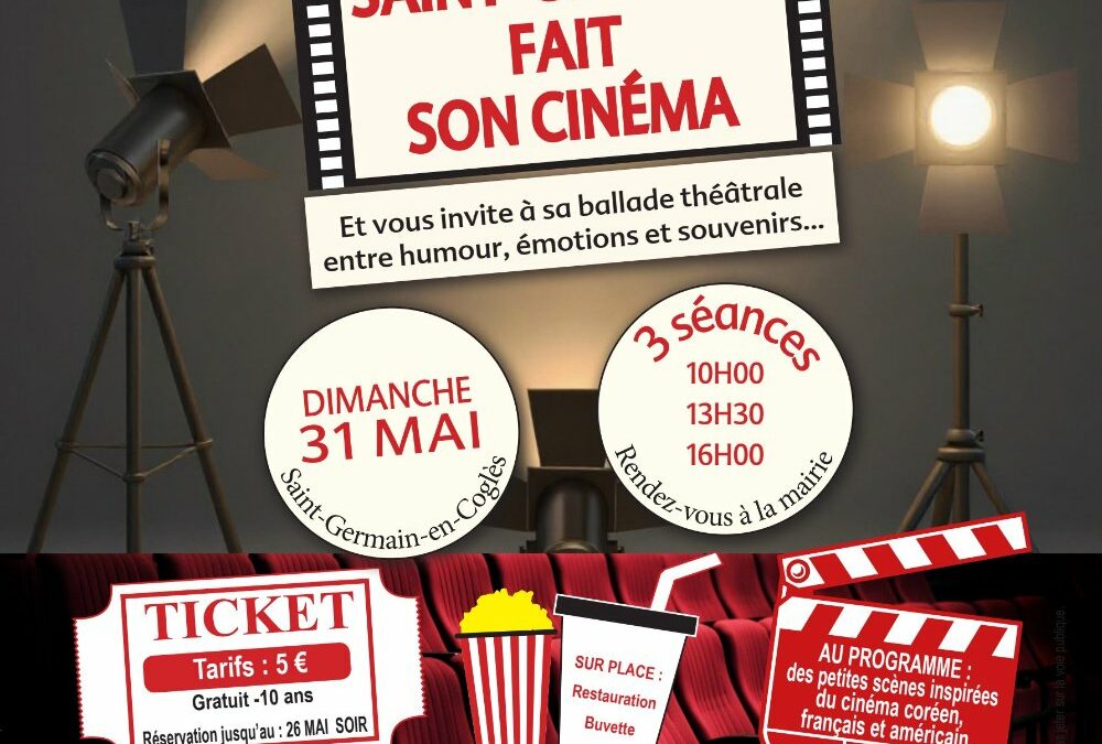Saint-Germain fait son cinéma